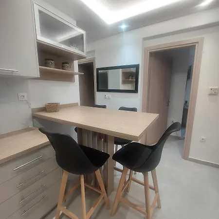 Malama's Apartment