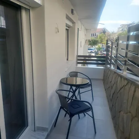 شقة Malama's